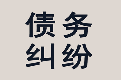 陈某某薛某某与北京银行天津分行涉及三百万借款合同争议案