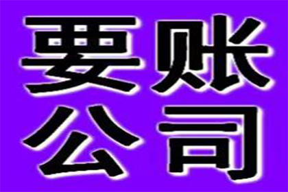 定金与合同差异解析：法律界定标准何在